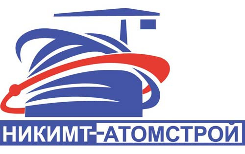 Научно-исследовательский и конструкторский институт монтажной технологии-Атомстой, Обнинский инженерный центр