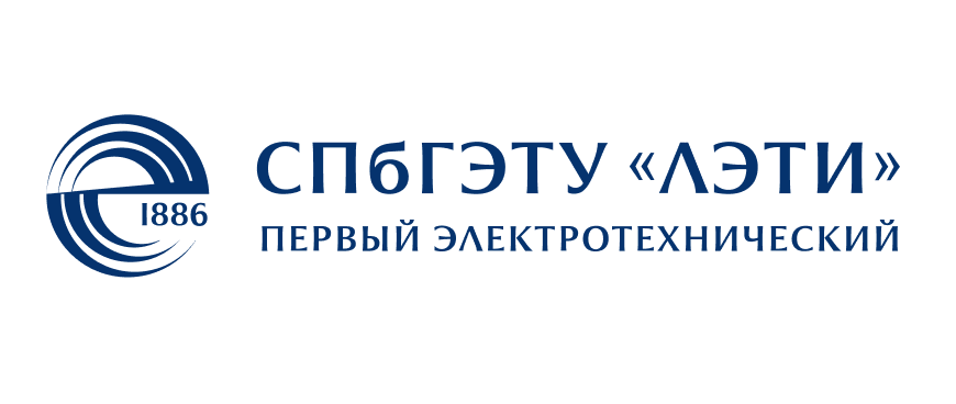 Санкт-Петербургский государственный электротехнический университет «ЛЭТИ» им. В.И. Ульянова (Ленина)